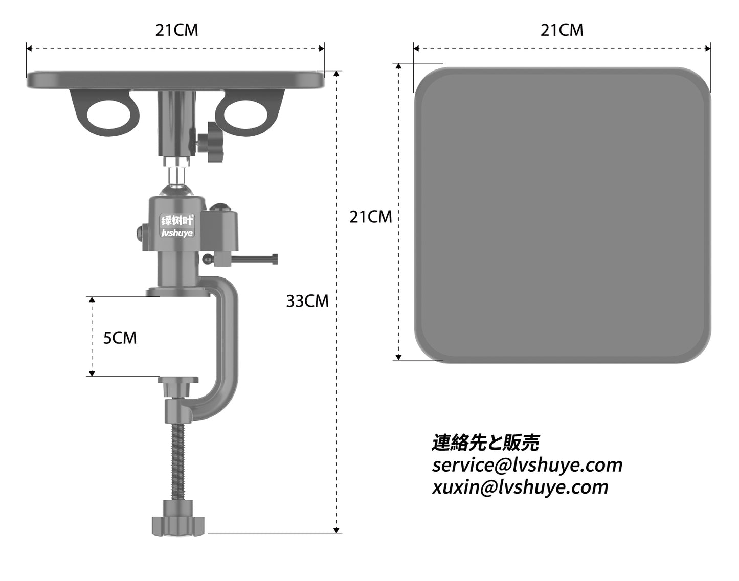 万能盆栽ターンテーブル 作業台ターンテーブル LSY-0W20V